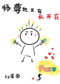 向阳而许