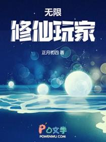 被肏弄到怀孕的哥哥