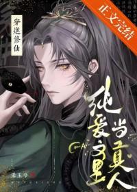 弃犬