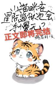 安陵容重生后