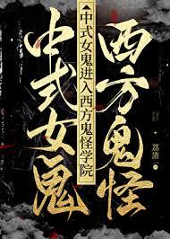开局陆地神仙，皇帝狗都不当
