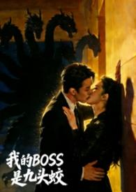 变身魔法少女的我只会用触手魔法