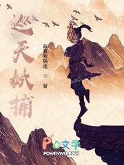 战锤：这不是草原争霸吗？