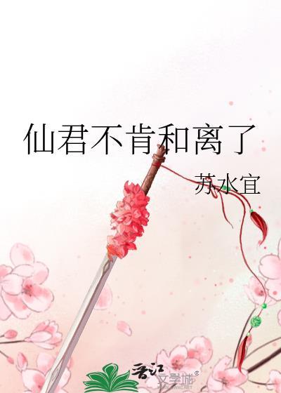 姐,缺狗吗