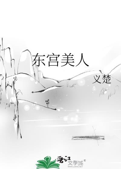 欢迎登陆伟大航路RPG