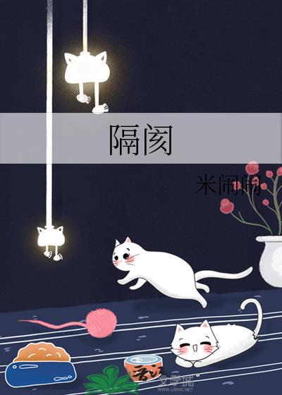 老祖宗竟是我儿子
