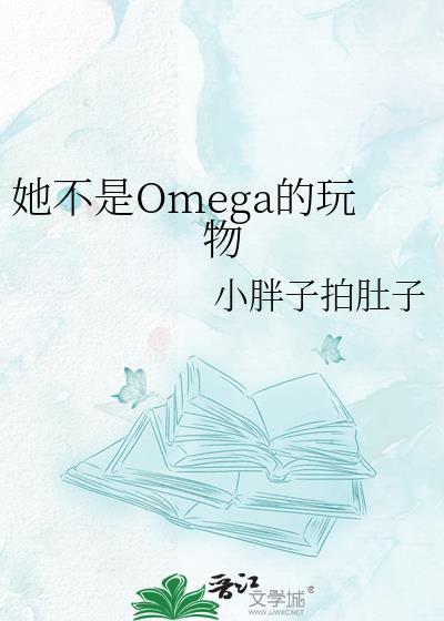 叶幸司，给我火