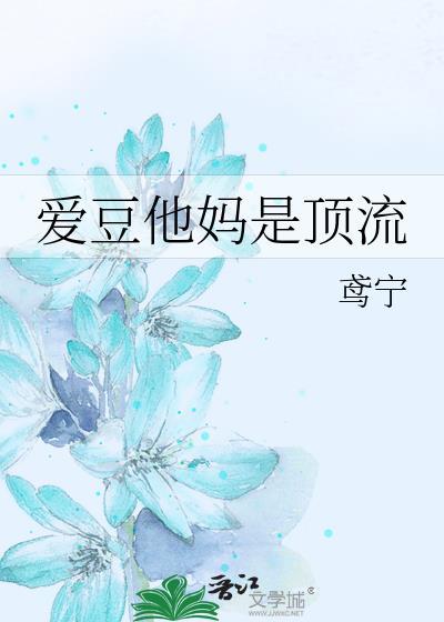 敏感患者