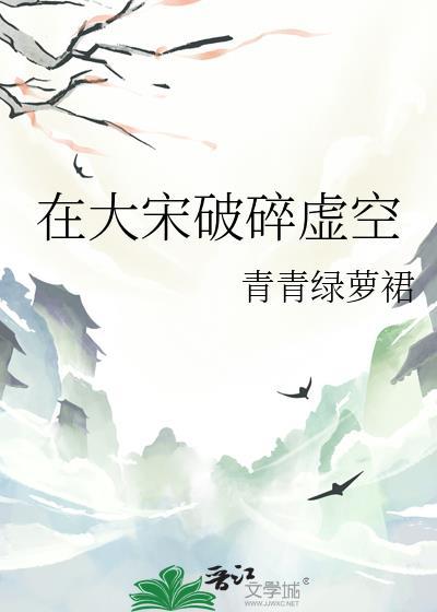 将军喜当爹后