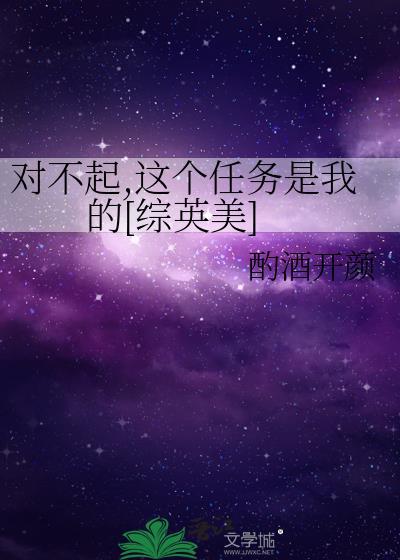 手滑点赞了老板的失恋朋友圈