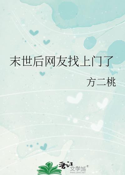 高贵妃能有什么坏心思?(清穿)