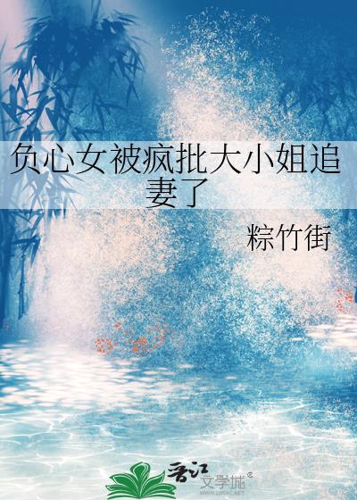 给咒术最强来点魔法震撼