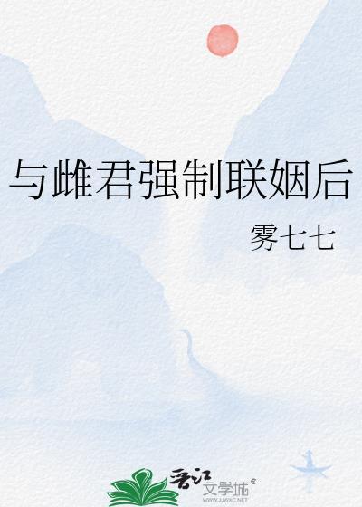 坏猫的炼金屋