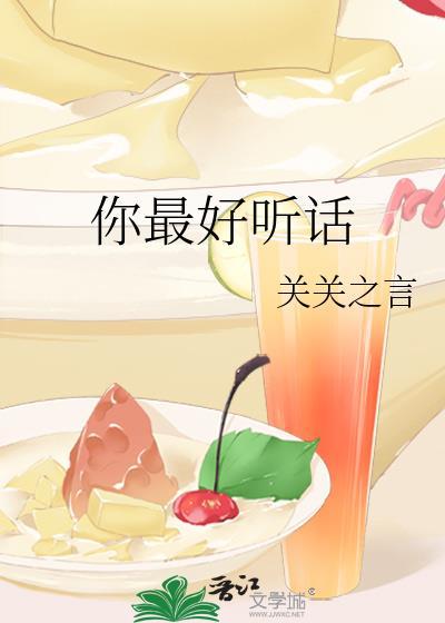 顶级圣父