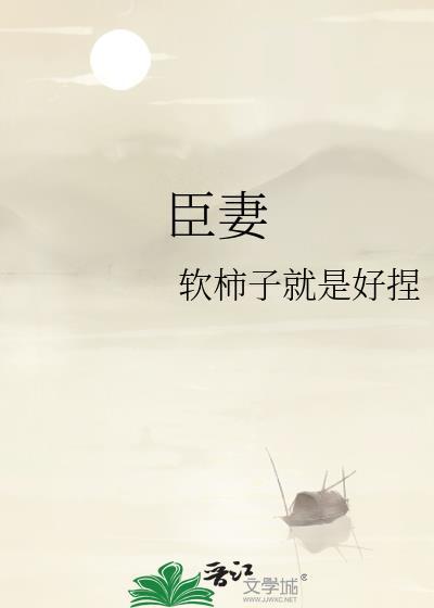 你很珍贵