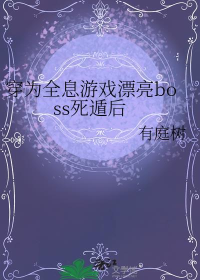 失情雨