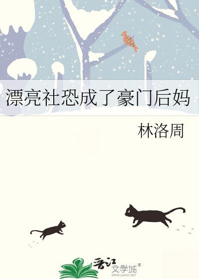 是天师也是法医