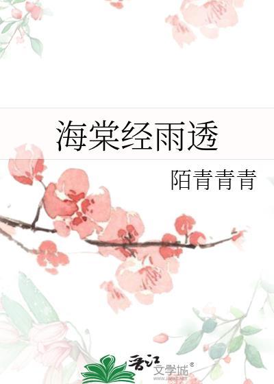 五条老师悲催暗恋史