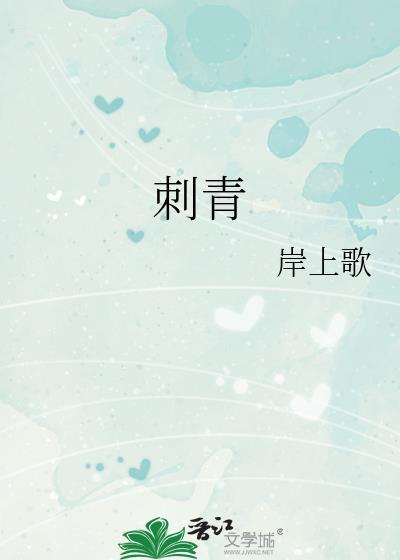 我是卧底我自己怎么不知道