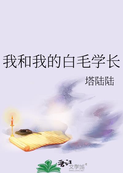 在全员塌房男团当断层TOP