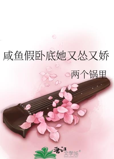 带着豆丁点灵力开饭馆[美食]