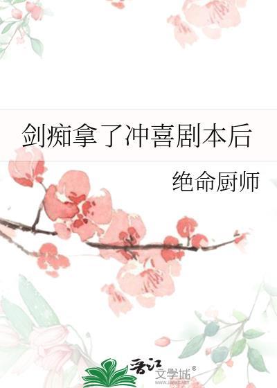 情况有变，准备夺冠[电竞]
