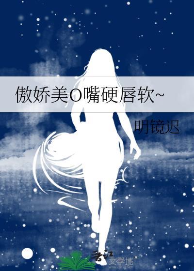直男的柯学恋爱游戏