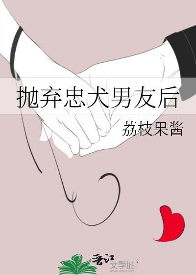 冷美人杨玉环