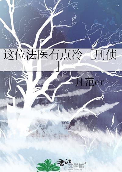大秦第一打工人