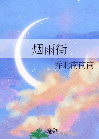 就想和上司谈恋爱