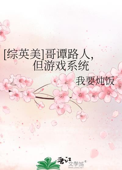 前女友死后的第三年