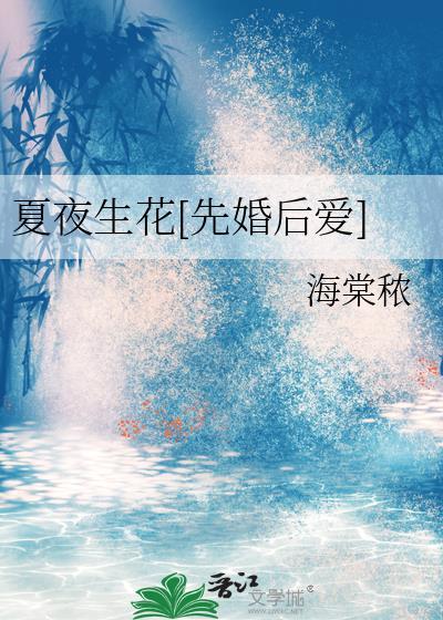 目标是排球全国三连冠