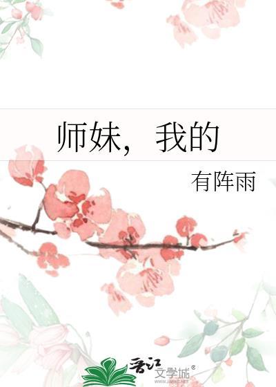 磕错CP,富婆小狗暴哭了