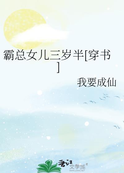 八十年代办厂开店
