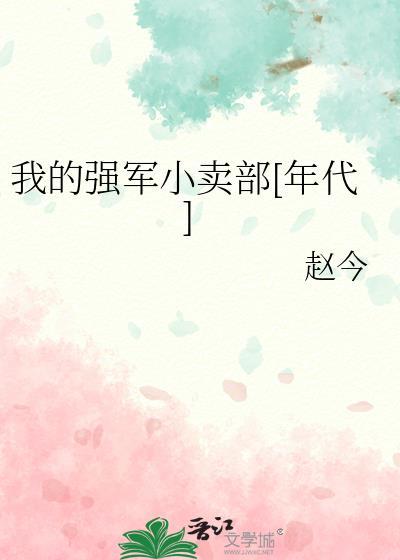 每次醒来都危在旦夕(快穿)