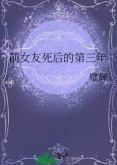 古埃及日常生活