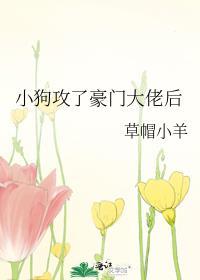 金殿销香