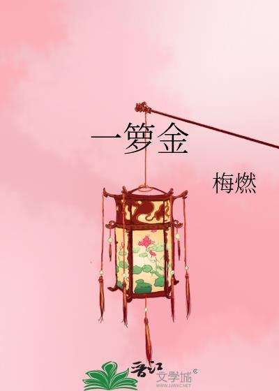 今天也是被迫当DK打排球的一天