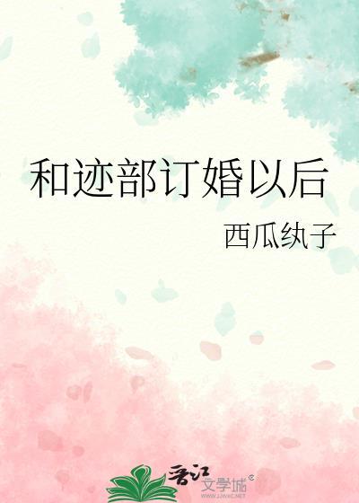 图南