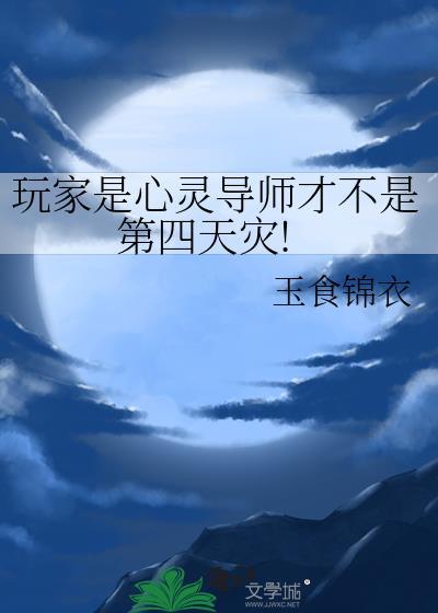 顶流cp营业守则