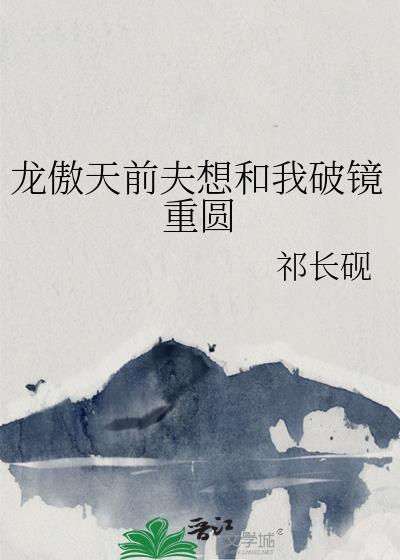 兄弟，兄弟…