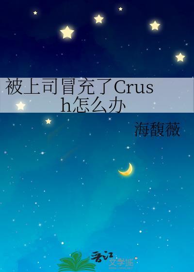 先婚后爱后双重生了