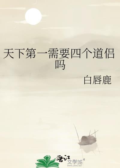 替身她格外黏人［快穿］