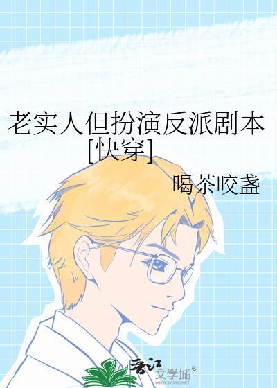 奉你至星辰