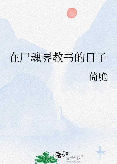 糟糕！短信发错了