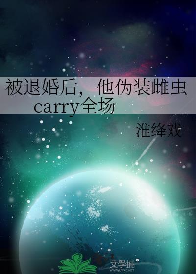 前夫哥，你骚扰短信发错人了