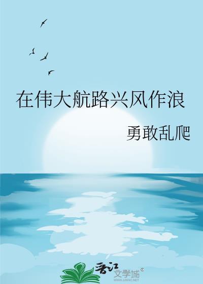 大国刑警1990