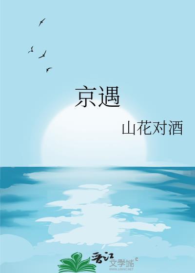 禁止凝视兄长系NPC