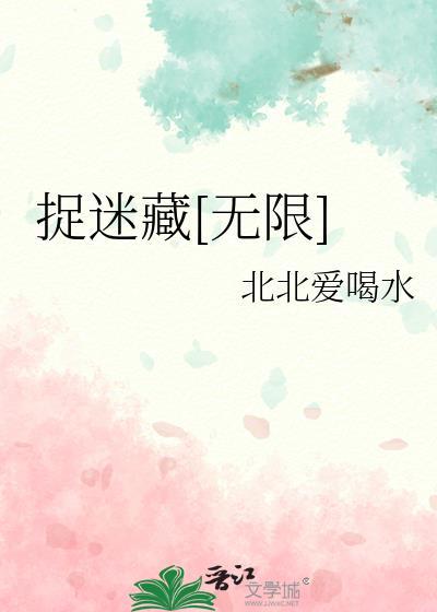 灵厨穿回现代开饭馆[美食]