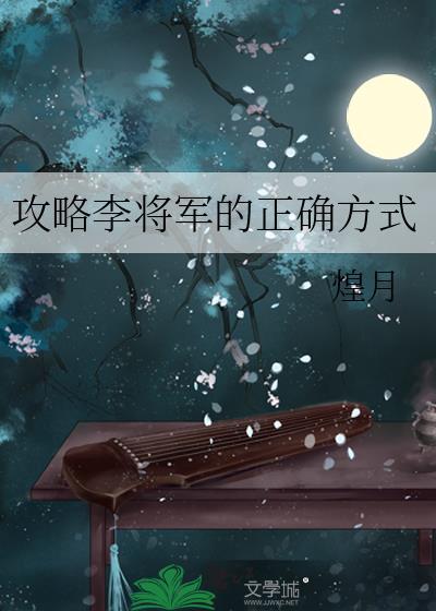 金枝